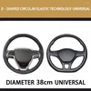 Steering Wheel Covers Car Cover Colourful Inlaid Diamond Anti-Slip Protector PU Leather Case Automobile Parts