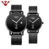 NIBOSI Brand Luxury Lover Watch Pair Waterproof Men Women Couple Watch Quartz Wristwatch Male Female Bracelet Relogio Masculino282a