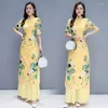 Abbigliamento etnico 2023 Aodai Vietnam Cheongsam Qipao Abito cinese Vietnamita Tradizionale elegante moderno Donna Consegna drop Abbigliamento Otxv0