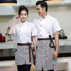 Hotelowa restauracja kuchenna mundur z krótkim rękawem kolorowy i kurcząca dżinsowa mundur kucharzy kucharza kurtka szef kuchni B-6006 A5VX#