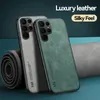 Étui en cuir en peau de mouton de luxe pour Samsung Galaxy S24 Ultra S23 S21 S20 Fe S22 Plus Note 20 Ultra Skin Feed Doamofrof