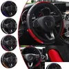 Coprivolante Ers marca auto riflettente ecopelle elastico Cina drago design protezione consegna goccia automobili moto Oto3J