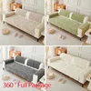 Stol täcker Sweet Leaf Chenille Sofa Cover Thicked Pad Monolithic Combination For Living Room Mat Elegant Home Decor