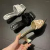Dress Shoes MILAKEYI Summer Medium High Heel Square Pleated Surface Fashion Shiny Simple Slip-on Plaid Sandals Women