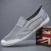 Casual Shoes Men Mens Canvas for Fashion Flats Mand Men's Driving Sneakers#23620