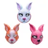 Party Supplies Mask Halloween Masquerade 3D PVC Animal Headdress Head For Cosplay Costume Carnival