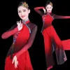 yangko Dance Costumes Elegant Natial Fan Umbrella Dance Suit Traditial Chinese Dance Costumes Yangko Hanfu Festival Outfit W68Z#