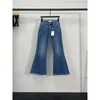 Women's Jeans Zadigant Women Personalized Unique Printed Denim Pants Fashion Elastic Slim Flared Trousers