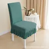 Chair Covers Elastic Jacquard Home Seat El Universal Stool Table One Backrest Stretch And Cover Set