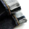 Mäns jeans Saucezhan 315xx Original Mens Jeans osålda Original denim Mens Jeans Button Fly Regular Fit avsmalnande ben 14.5 Ozl2403