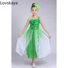 New Children's Folk Dance Costumes Classical Dance Dr In Jasmine Green Chinese Folk Dance Costume For Woman 70p7#