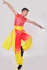 Senhoras estilo chinês Yangko Hanfu percussão dança clássica étnica dança adulta palco masculino e feminino 07mL #