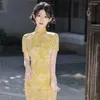 Etnische kleding Mandarijn kraag korte mouw geel elegante dame Cheongsam Chinese stijl zomerbloesem print Qipao dagelijkse bruiloft