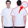 back Full Net Men's Chef Jacket Western Restaurant Cook Uniform Hotel Cafe Kitchen Work Wear Shirt Bakery Fast Food Cooking Top j5Y8#