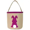 Present Wrap 2024 Easter Basket Burlap Tail Tote Bags Kids Jute Bucket SN2992