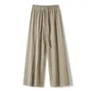 Women's Pants 2024 Summer Yamamoto Skirt Ice Silk Wide Legged Dropping Feeling High Waist Sun Protection