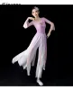 Classica cinese danza classica costume da donna stile etnico elegante fata danza fan danza gradiente Dr y19z #