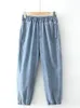 Grande taille femmes jean taille élastique taille haute Stretch printemps été Stretch Denim jean mince jeans décontractés pour Busty Lady Wear 240315