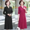 Casual Kleider Vintage Büro Dame Formale Kleid 2024 Frühling Herbst Stricken Frauen Bodycon Luxus Elegante Party Vestido Kleidung