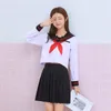 dem II ricamato vestito da marinaio a maniche corte giapponese JK uniforme set performance scolastica uniforme estiva femminileJUPAOPAO f90i #