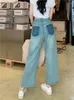 Women's Jeans Spring Summer Pant Women Korean Style Loose Pleated Ladies Trousers High Waist Casual Fashion Woman Straight Pants