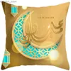 Kissen Ramadan Kareem Home Decor Case Room Sofa Kissen Cover Islamische muslimische Moschee Ramadan Mubarak Dekorative Hülle Y240401