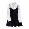 150kg Plus Size Women's Bust 148 Spring Autumn Blouse Dr With Suspender Blazer Suit Loose Casual Sets 4XL 5XL 6XL 7XL 8XL 9XL m1JD#