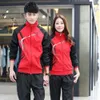 New Spring and Autumn Couple Sports Leisure Suit Mens Womens Games Costume Student School Uniform Group Appearance