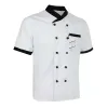 Jas Catering Restaurant Uniform Shirt Keuken Unisex Heren Hotel Koken Chef Kleding I9yp #