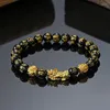 Braccialetto in stile cinese Pixiu a sei caratteri Mantra Pietra di ossidiana Bracciale con perline per uomo Donna Polsino Ricchezza e buona fortuna