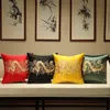 Chinese Style Jacquard Cushion Cover Embroidery Dragon Totem Decorative Pillows Home Bedroom Wedding Party Sofa Decor Pillowcase 240325