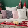 Pillow Cover Most The For Luxurious Throw Pillow/pillow Living Room Sofa At Christmas 18 North Home/bedroom Decoration