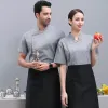 men Women Catering Restaurant Chef Coat Bakery Kitchen Pastry Jacket Summer Catering Cooking Sushi Cook Work Wear Chef Uniform L6Ru#