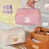 Storage Bags CUTE Women Travel Cosmetic Bag PU Leather Make Up Pouch Large-capacity Toiletry Organizer Purse