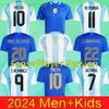 2024年アルゼンチナサッカージャージメシスオタメンディディマリアデポールアルゼンチン代表チーム