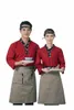 1 pièce japonais Cuisine Chef Suisse Sushi Service Uniforme Restauration Costume de travail Kimo Work Wear Men Waitr Uniforms F5KX #