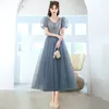 Temperament Evening Prom Dres for Women Sparkling Sfuck Maniche Summer Sexy LG Party Birthday Ball Abito Dr Formale Vestidos N2SA#