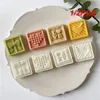 Baking Moulds 1/2PCS Manual Pressing Die Butterfly Diverse Patterns Easy Forming Spring Pastry Tools Utensils Mold