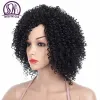 Wigs MSIWIGS 1b Black Afro Curly Wigs for Women Side Part Synthetic Short Hair Wig Heat Resistant America Hair