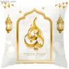 Kudde 2024 Ramadan Kareem Home Decor Case SOFA CUSHION COVER ISLAMISK MUSLIM MOSQUE DECORATIVE CASE Y240401