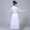 Hanfu Children's Classical Dance S Girls Elegant Chinese Style Folk Dance Fan Dance Modern S L7RJ＃