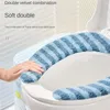 Couvercles de siège de toilette Autocollant de luxe léger lavable réutilisable Adhésif Coussin ACCESSOIRES UNIQUEMENT