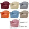 Чехлы на стулья Чехлы для диванов Не выцветающие Многофункциональные экологически чистые защиты для дышащих и мягких