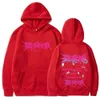 Kpop Stray Kids Hoodies Rock Star Print Hoodies Koreanische Art Beliebte Trendy Sweatshirts Frauen Herbst Winter Plus Größe Pullover T8d0 #