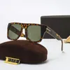 Tom Brand Ford Sunglasses Designer Women's oversized square sunglasses Men's TF sheet polarized sunglasses