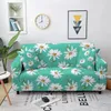 Chair Covers Daisy Hand-painted Flower Printed Sofa Cover Elastic Dust-proof Wrinkle Resistant Multi-person Combination Universal