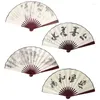 Decorative Figurines Chinese Style Hand Held Folding Silk Fan For Wedding Event And Party Supplies Home Decoration Gift Men