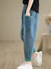 Jeans pour femmes surdimensionné élastique taille haute printemps été sarouel femme décontracté mode dames pantalon lâche pantalon plissé femme