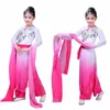 children's classical Chinese s Yangko dance s umbrella fan dance Chinese style sleeves girls practice clothing Z4v8#