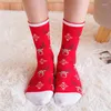 Femmes chaussettes 5 paires hommes/femmes coton dessin animé noël mignon père noël Elk neige drôle chaussette bonne année d'hiver cadeau